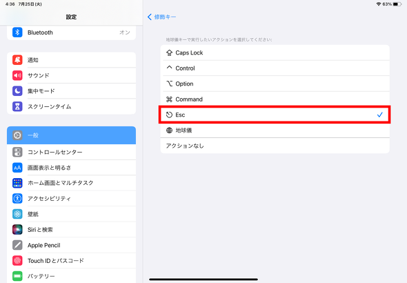 Slim Folio Keyboard for iPadi10jWN[ Logitech L[{[h Jo[