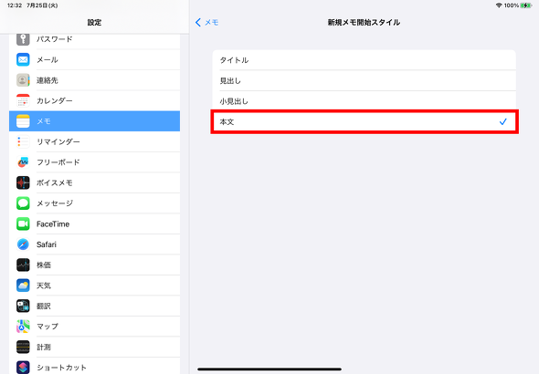 Slim Folio Keyboard for iPadi10jWN[ Logitech L[{[h Jo[