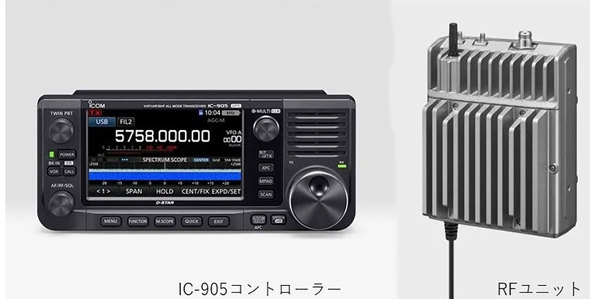 10GHz̃~gтł^p\ɂuIC-905XGvBRg[[RFjbgō\