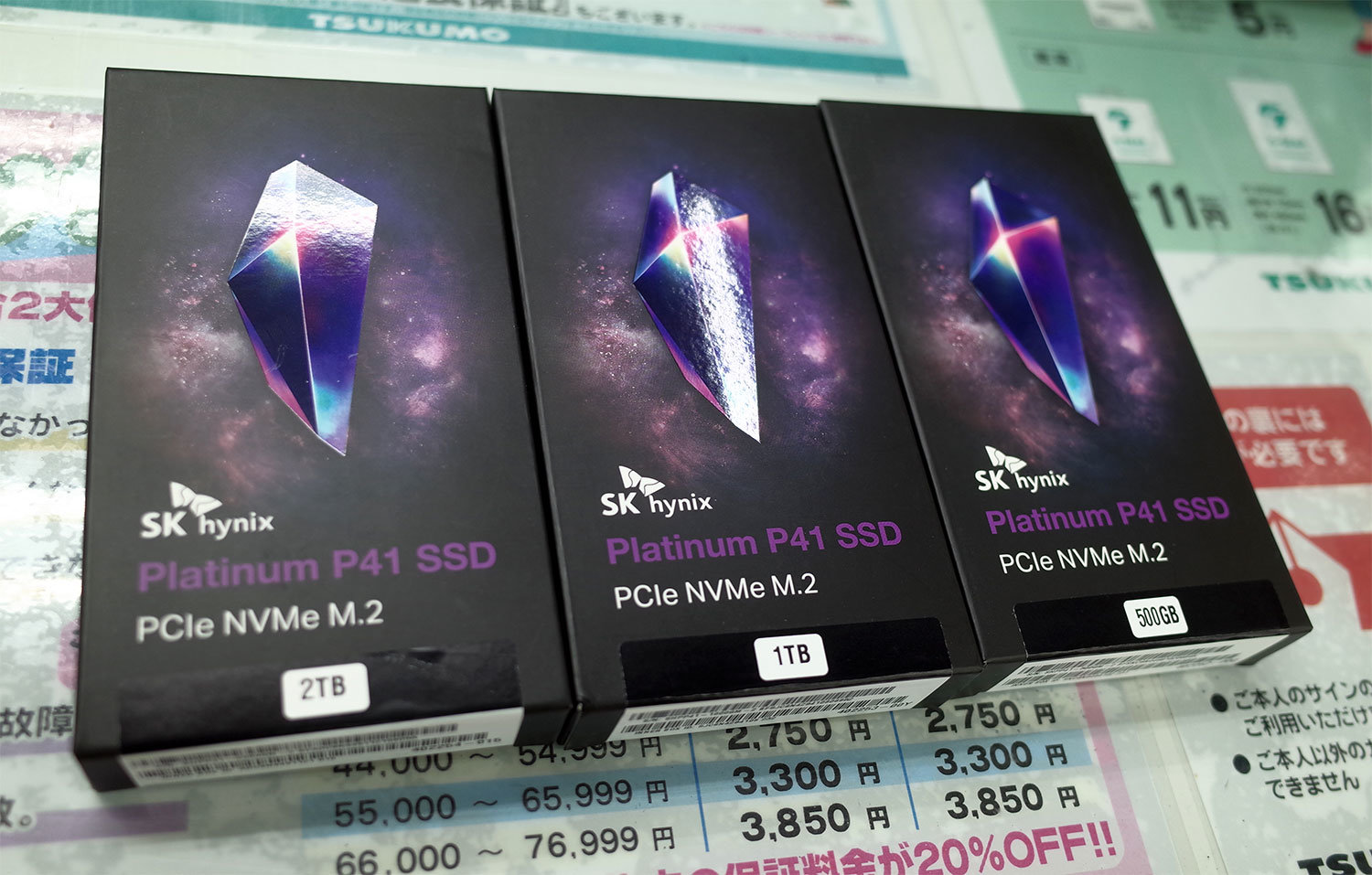 2TBで1.8万円！ SK hynixからPCIe 4.0対応の新型SSDが登場：古田雄介の週末アキバ速報（1/2 ページ） - ITmedia PC  USER