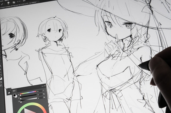 XPPEN Technology XPPen Artist Pro 16iGen2j ty^ubg