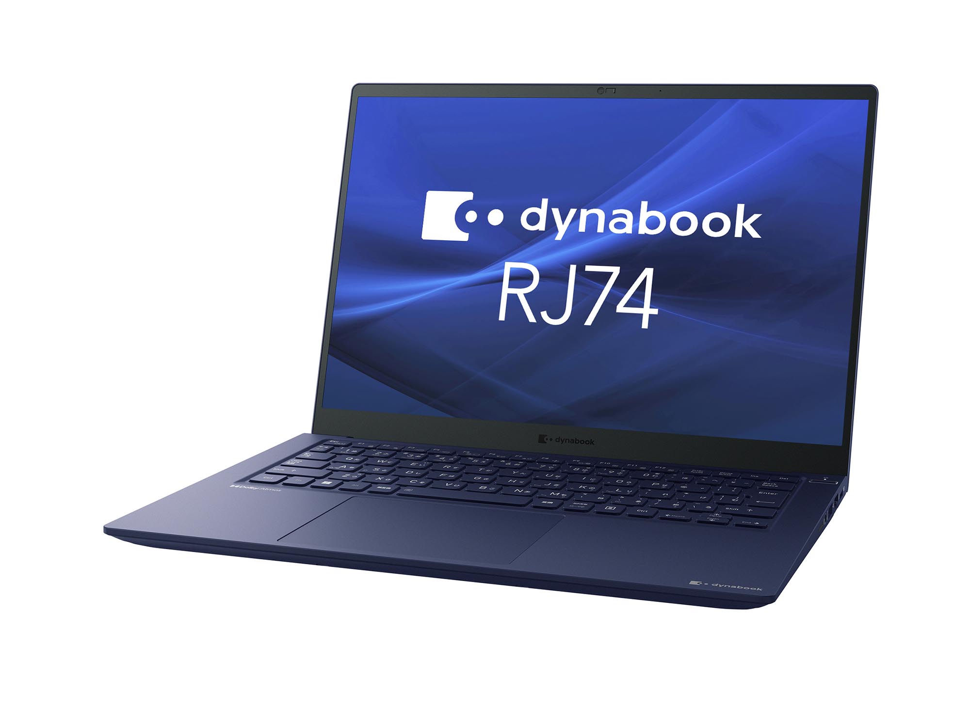 Dynabookが法人向け新型ノートPCをリリース 第13世代Coreプロセッサ 