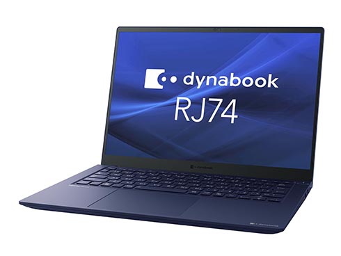 Dynabookが法人向け新型ノートPCをリリース 第13世代Coreプロセッサ採用の13.3型／14型モバイルPCなど（要約） - ITmedia  PC USER