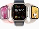 uwatchOS 10vzMJn@m肽񂪈ڂŕuX}[gX^bNvAVՂ