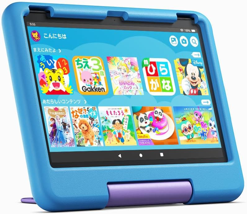 Amazon、「Fire HD 10」に小学生向けの“キッズプロ”モデルを追加