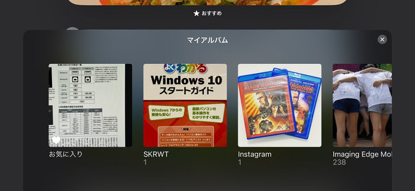 Apple iOS 17 Forte for iPhone with MagSafe iPhone 15 X^h X^oC