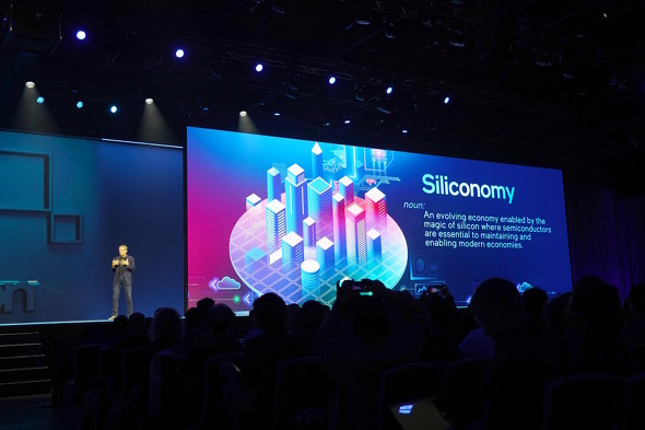 Siliconomy