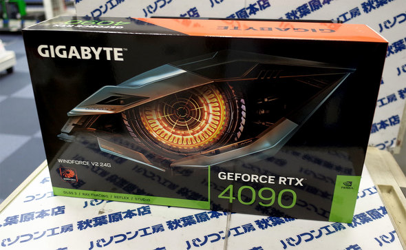 品薄ショップがポツポツと――GeForce RTX 4090／4080搭載カード 