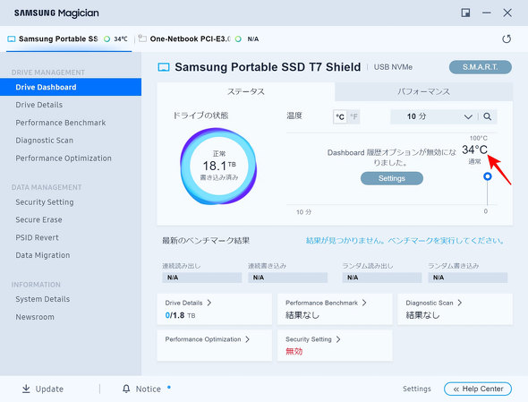Samsung Portable SSD T7 Shield̃_bV{[h