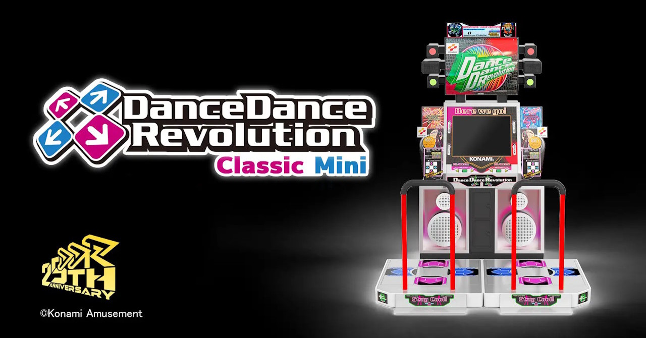瑞起が「DanceDanceRevolution」のミニチュア版を開発 10月10日19時