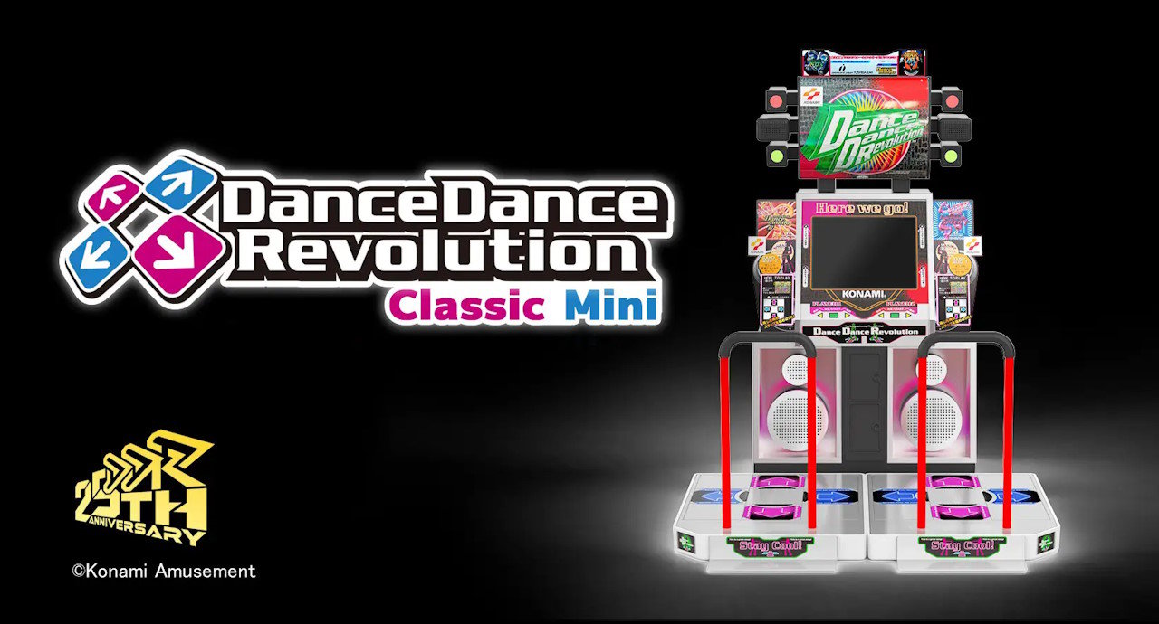 コナミスタイル PC版 DanceDanceRevolution 専用コントローラ ddr