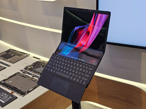HP Spectre Foldable PC