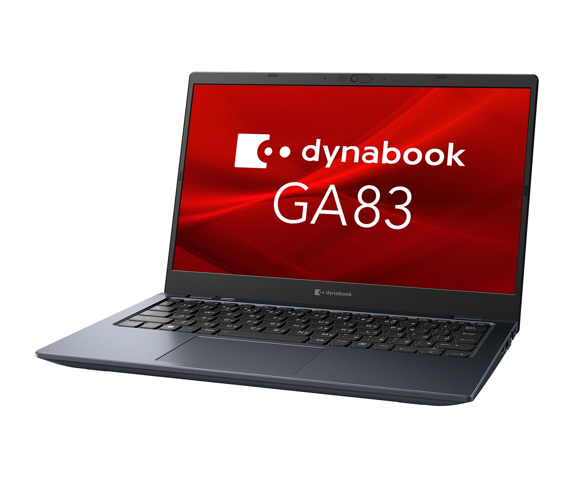 Dynabook、Ryzen 7030Uシリーズ搭載の法人向け13.3型モバイルノートPCを投入 - ITmedia PC USER