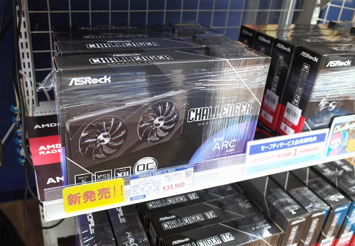 第3極としてじわじわ伸びています」――「Intel Arc A580」カードが店頭