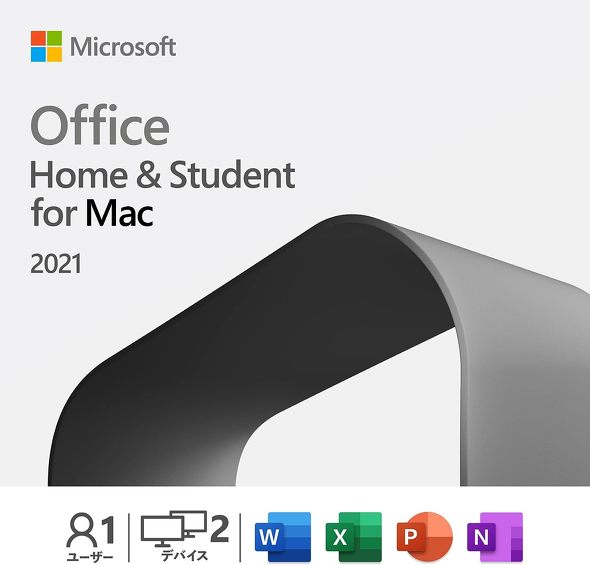 Microsoft Office Home & Student 2021 for MaciŐV iŁj
