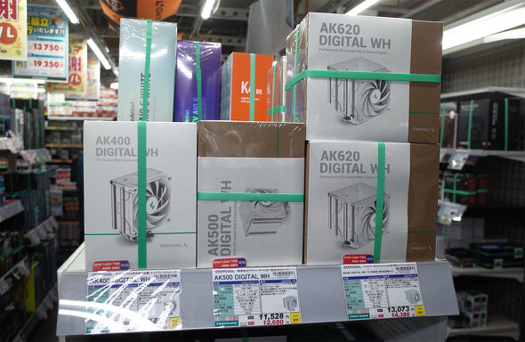 TSUKUMO eX.ɕԁuDIGITAL WHvV[Y