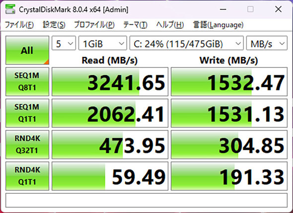 }EXRs[^[ NEXTGEAR JG-A5G60 X^[^[5_Zbg Q[~O fXNgbvPC