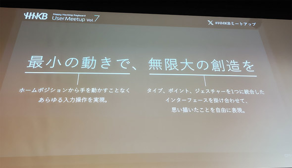 }EX삪Ăŏ̓ōςނ悤ɃfUC