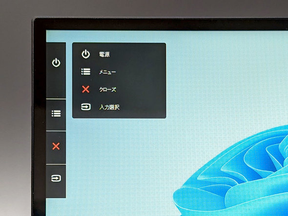 ASUS JAPAN ZenScreen Ink MB14AHD yΉ oCfBXvC 14^