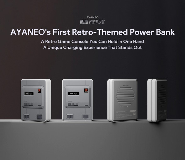 AYANEO Retro Power Bank