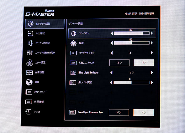 NEXTGEAR JG-A7G6TEgCh5_Zbg }EXRs[^[ 34^ Ryzen