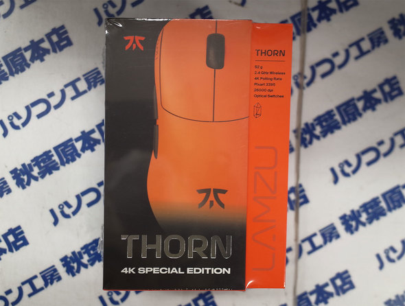 パソコン工房秋葉原本店に入荷した「Fnatic x Lamzu Thorn 4K Special Edition」