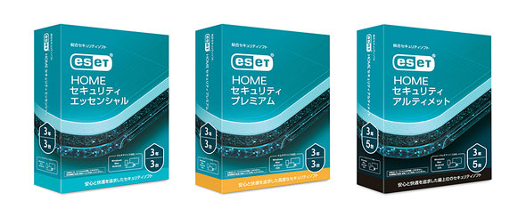 ESETliuESET HOME ZLeB V[Yv