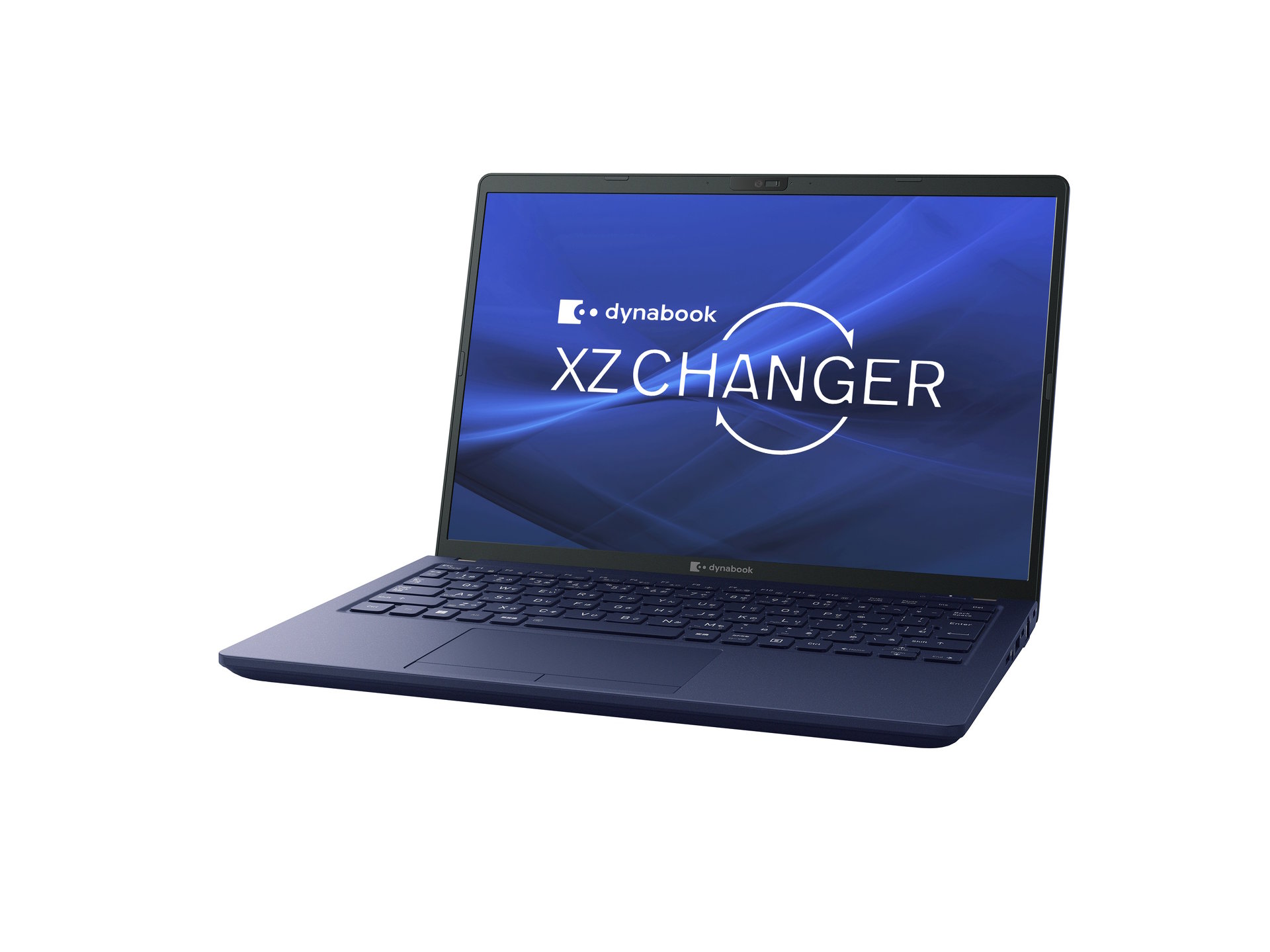 バッテリー交換可能なモバイルノートPC「dynabook XZ CHANGER」を直販 