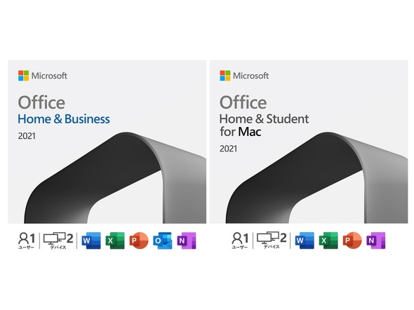 uMicrosoft Office Home & Business 2021vƁuMicrosoft Office Home & Student 2021 for Macv
