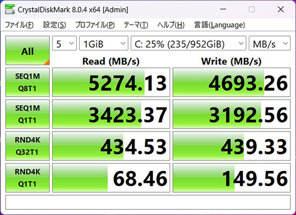 ゲーミング マウスコンピューター NEXTGEAR J6-A7G60GN-A J6A7G60GNADCW102DEC 16型ノートPC Ryzen 7 7840HS NVIDIA GeForce RTX 4060 Laptop GPU