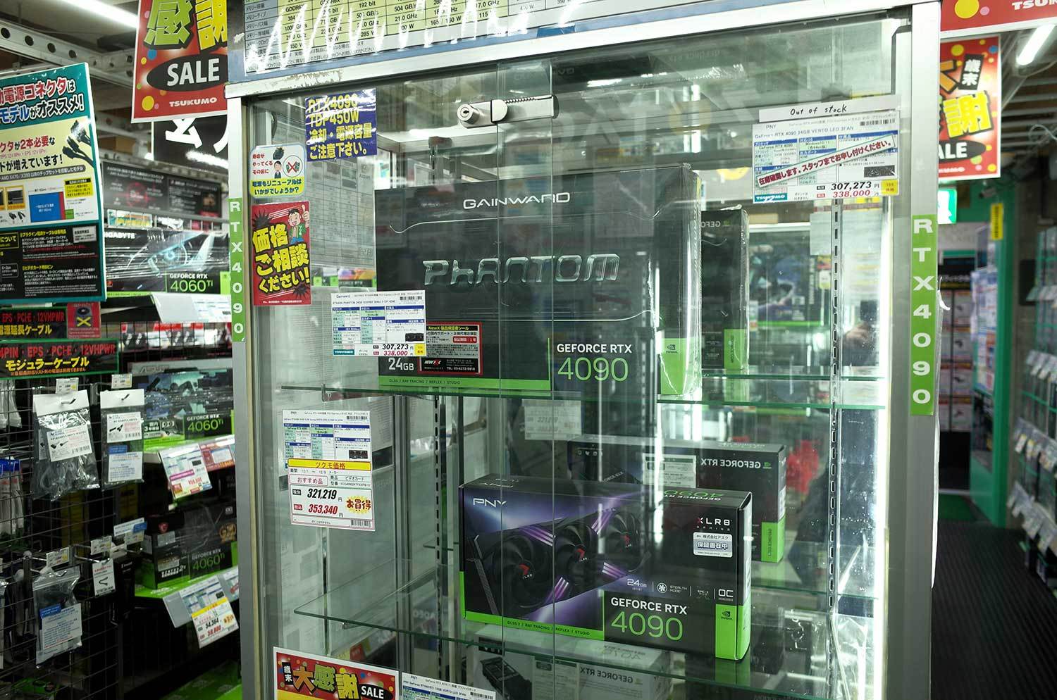 輸出規制されたGeForce RTX 4090が品薄＆一部が40万円超に値上がり 