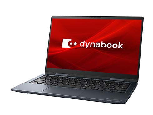 dynabook V8/W