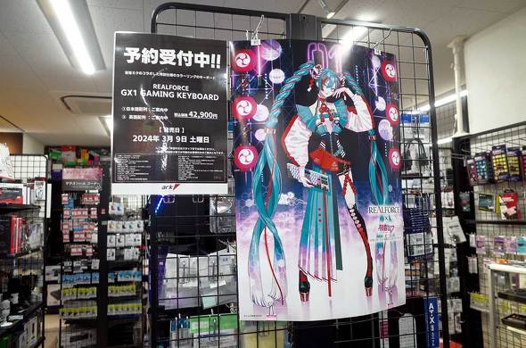 p\RSHOPA[N̗\񍐒m|X^[