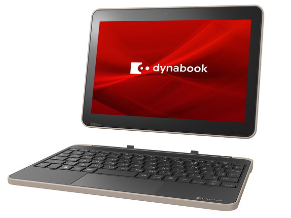 dynabook K2