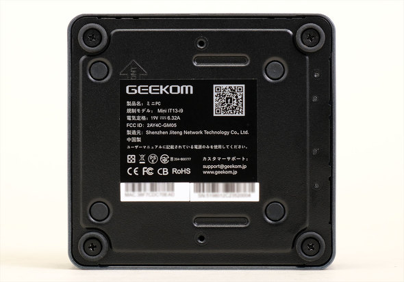 GEEKOM NUC MINI IT13 ^fXNgbvPC ̂ЂTCY Core i9-13900H Intel