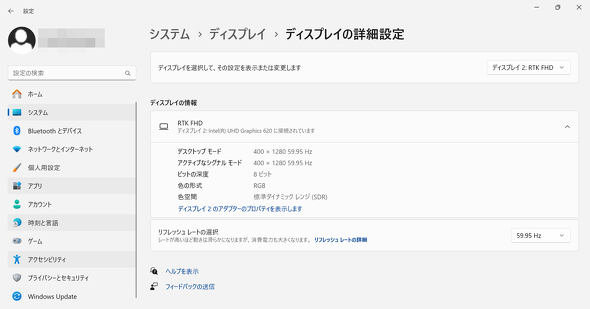 7^ \[V EgChINBES CxX oCfBXvC VM-784