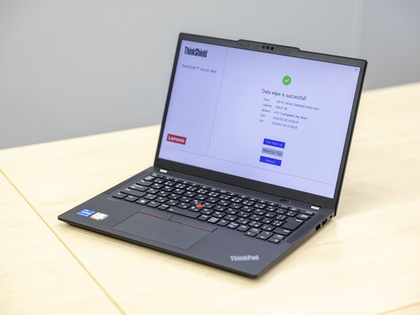 PCのセキュリティは「UEFI（BIOS）」にあり！ ThinkPadの安全を支える