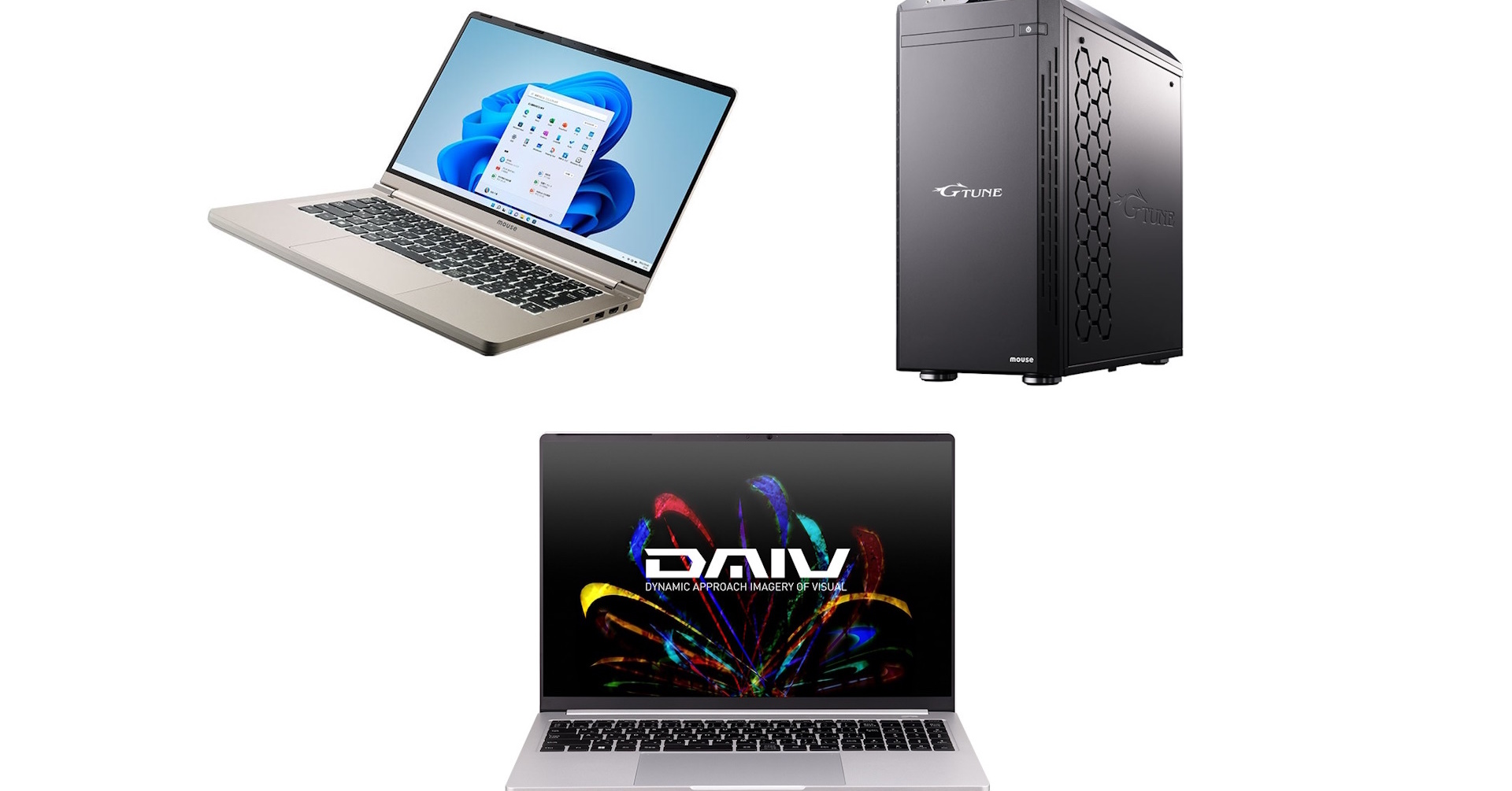 マウスコンピューターが「大決算セール 第2弾」を開催 人気のPCが3月13