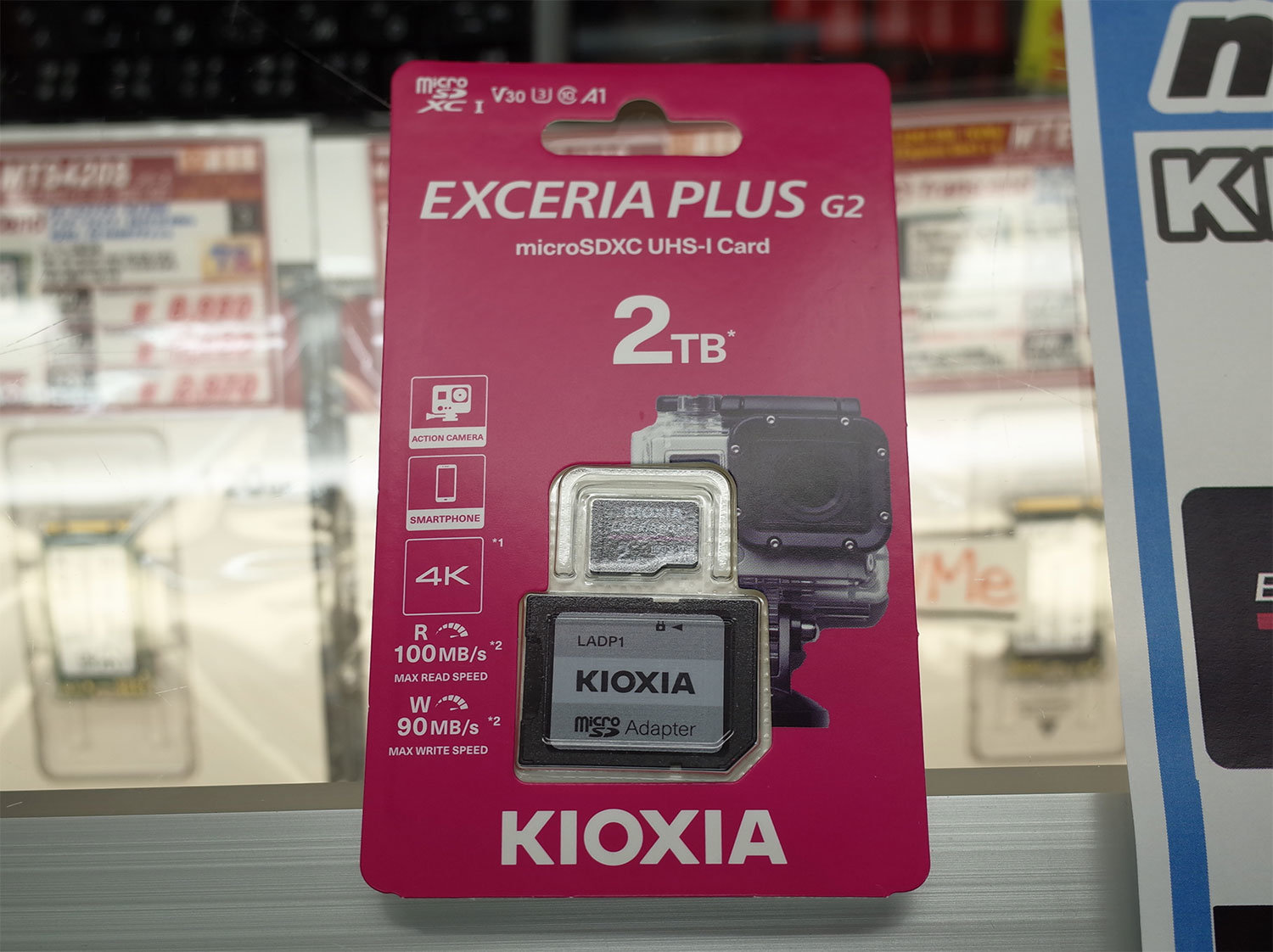 初の2TB microSDXCカードがキオクシアから登場！ 税込み6.7万円：古田 