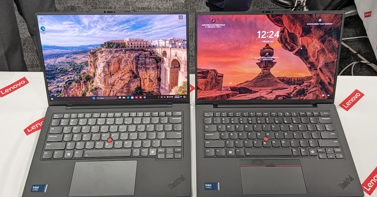 ThinkPad」2024年モデルは何が変わった？ 見どころをチェック！（1/2 ページ） - ITmedia PC USER