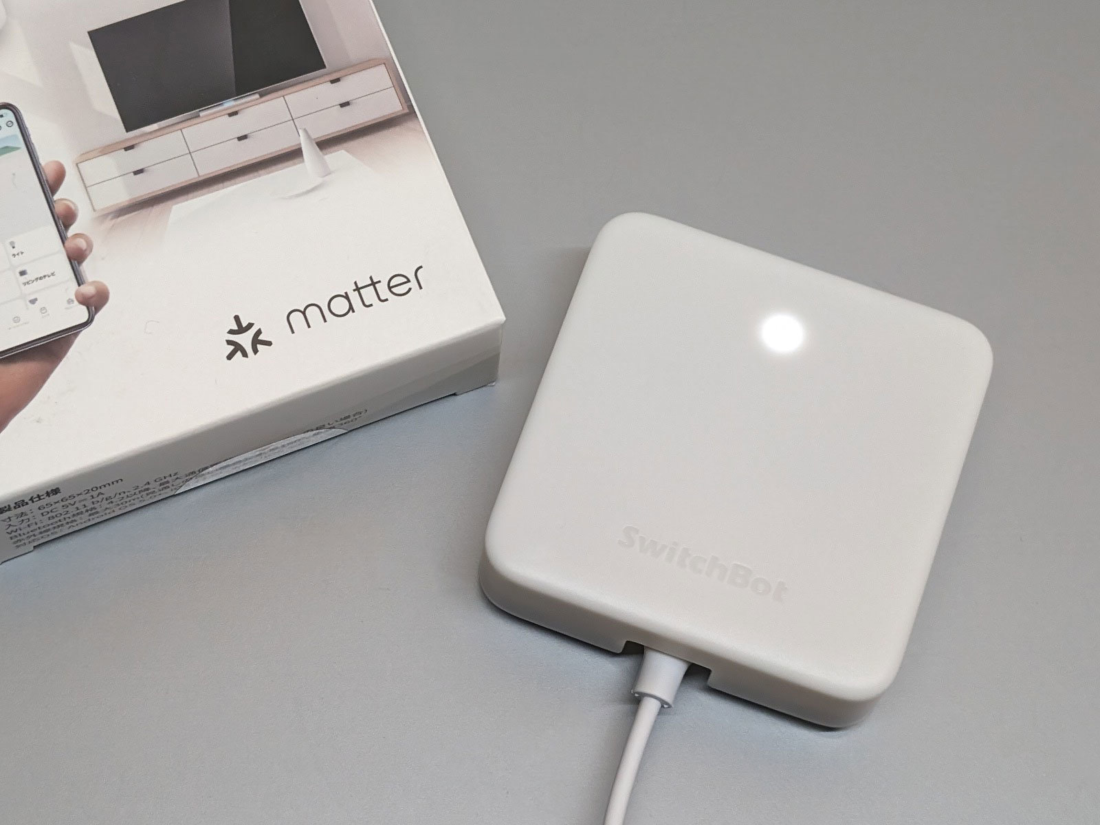 赤外線リモコンの制限は解消された？ 新登場の「SwitchBotハブミニ」Matter対応版を試す：もう待ったなし！  Matterで広がる快適ライフ（1/3 ページ） - ITmedia PC USER