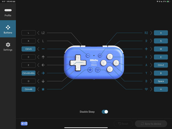 8Bitdo Micro Bluetooth Gamepad foCX CXg[^[ Aj[^[ Q[ iPad