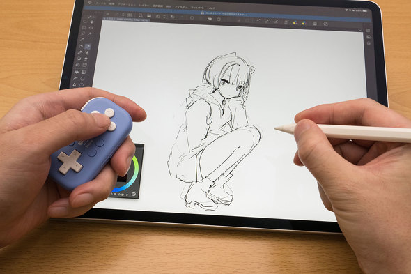 8Bitdo Micro Bluetooth Gamepad foCX CXg[^[ Aj[^[ Q[ iPad