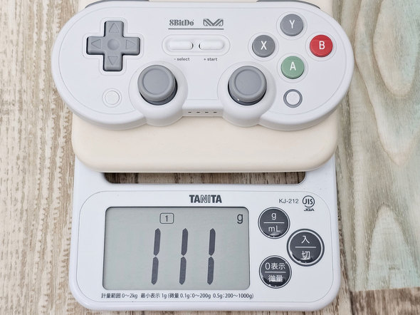 8BitDo Controlleȑd