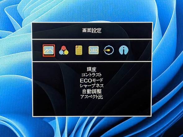 GeChic On-Lap M141E 14^ oCfBXvC tHD cu pX^h