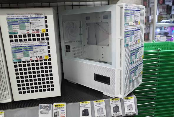 TSUKUMO eX.ɓׂuCH360 DIGITALv