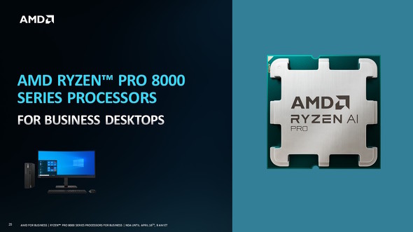 Ryzen PRO 8000G