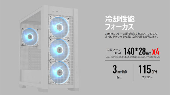 ASUS JAPAN Advanced BTF Hidden-Connector Concept }U[{[h djbg OtBbNXJ[h Back-To-the-Future
