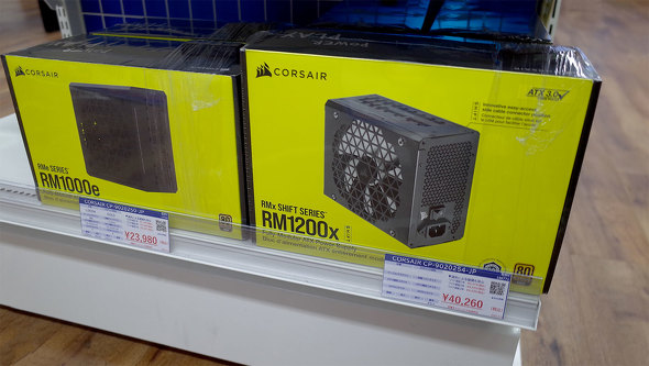 2023N2ɓoꂵuRMx ShiftvV[YBhXpHt{Xœ׎ɎBe