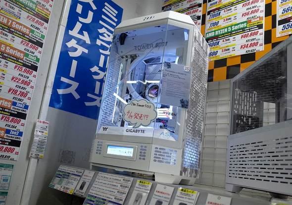 TSUKUMO eX.œWĂnt@rĨf@